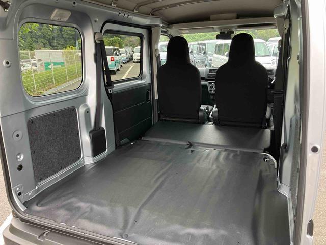 この度は数ある販売店の中から、ダイハツ千葉販売の物件をご覧頂き有難うございます。