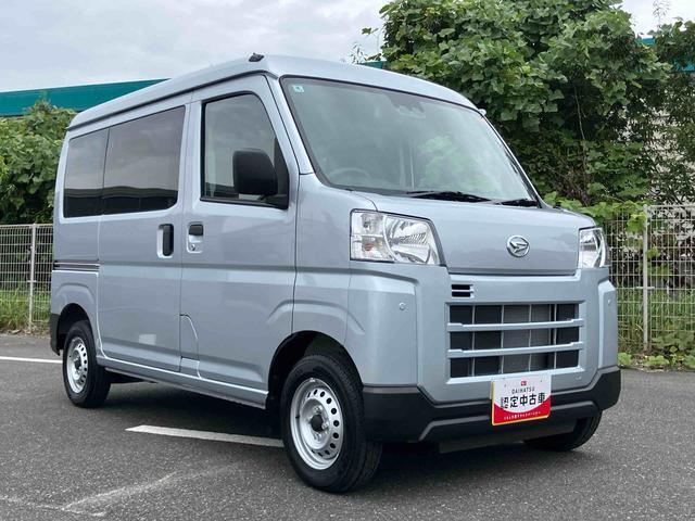 来店予約は、簡単操作でボタンからどうぞ！