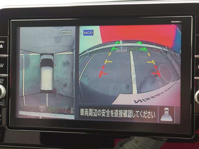 アラウンドビューモニターで車の周辺状況をナビ画面で確認できます☆