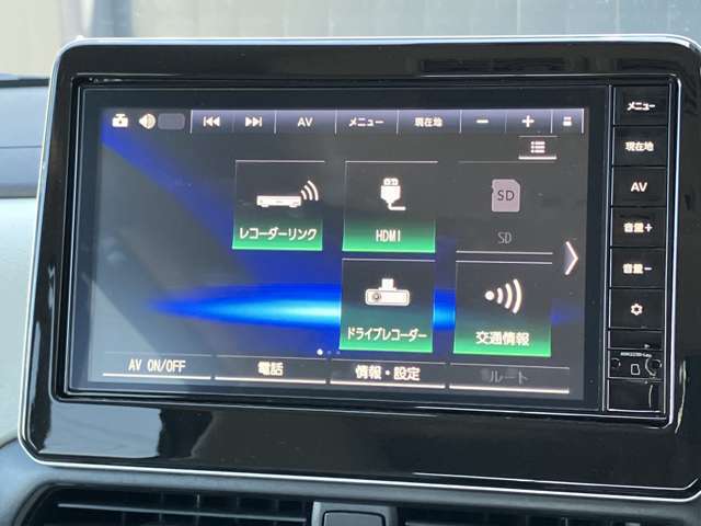 様々なオーディオソースがございます。運転中に好きな音楽を聴くことが可能です。