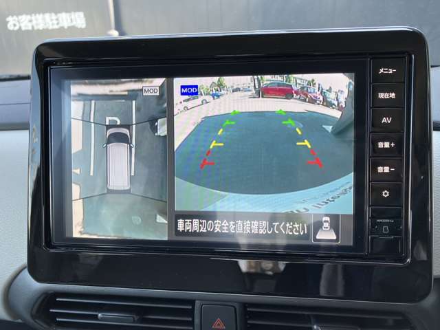 アラウンドビューモニター装備！空から見ているような映像によって不慣れな場所での車庫入れや縦列駐車等はもちろん狭い道でのすれ違いも安心♪