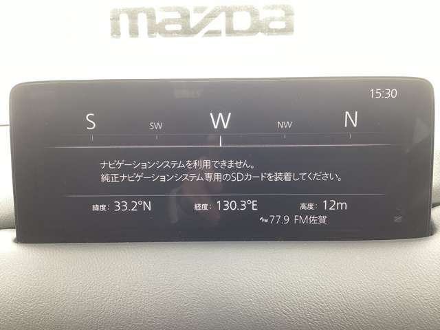 マツダコネクトでナビを使用したいときはナビSDカードのご購入が必要です☆詳しくは営業スタッフまで☆