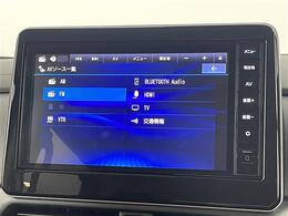 【カーナビ】ナビ利用時のマップ表示は見やすく、いつものドライブがグッと楽しくなります！