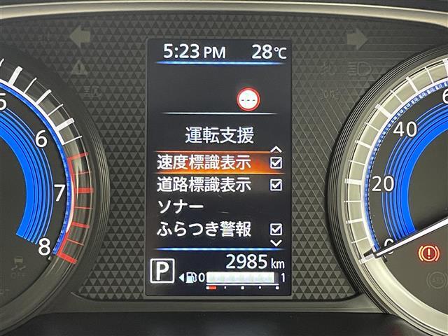 【スピードメーター】メーターがシンプルで見やすく運転しやすいですね！
