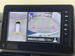 【カーナビ】ナビ利用時のマップ表示は見やすく、いつものドライブがグッと楽しくなります！