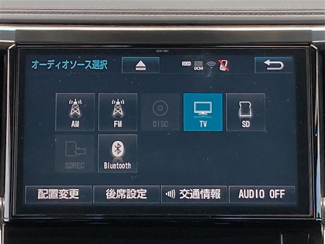 全国納車も可能です！全国展開のガリバーネットワークで、北海道から沖縄までどこでもご納車可能です！詳細はお気軽にお問い合わせください！