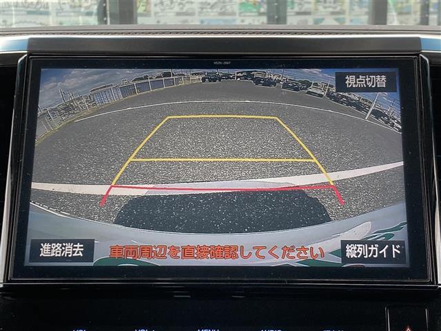 安心の全車保証付き！その他長期保証もご用意しております