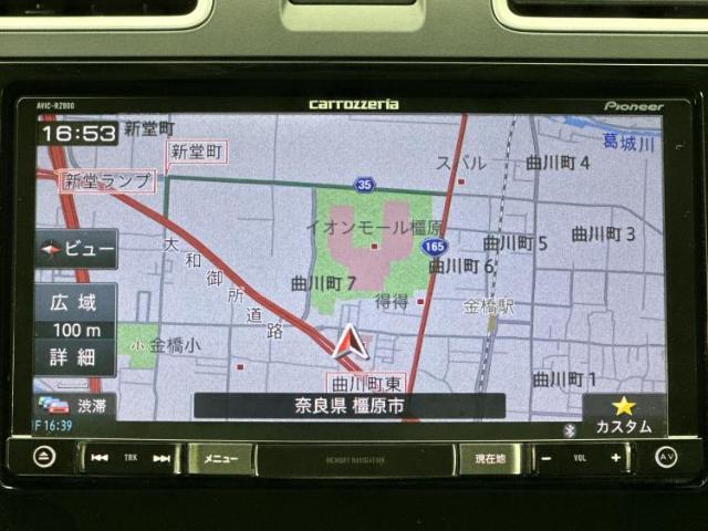 今の愛車いくらで売れるの？他社で査定して思ったより安くてショック・・・そんなお客様！是非一度WECARSの下取価格をご覧ください！お客様ができるだけお得にお乗り換えできるよう精一杯頑張ります！