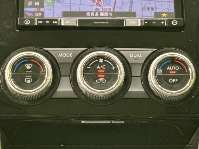 ご購入後の車検やメンテナンスもWECARSにお任せください！自社で整備から修理まで行っておりますので、ご納車後のアフターフォローもお任せください！