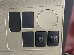 納車前に自社工場にて12ヶ月点検をベースに入念なチェックを行ないます。消耗箇所等がございましたら交換を行いますので、安心してお乗り頂けます。