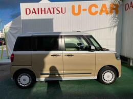 お得なメンテナンスプラン「ワンダフルパスポート」や自動車保険など、オクルマに関することは何でもご相談下さい。