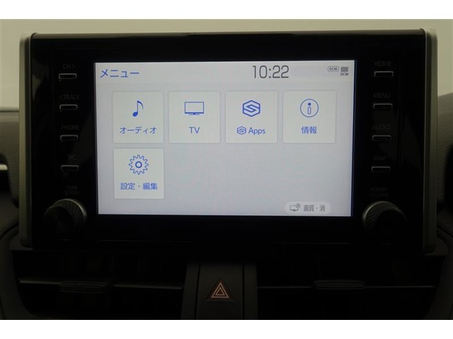 ディスプレイオーディオはスマートフォント連携することで、音楽アプリやナビアプリなどスマホアプリがクルマの大画面ディスプレイ上お使いいただけます。またフルセグTVにも対応しているので車内でご覧いただけま