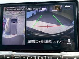 【全周囲モニター】装備で駐車が苦手な方も安心です！