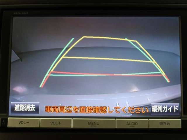 バックカメラが付いているので後方確認しながら安心して駐車することができます。