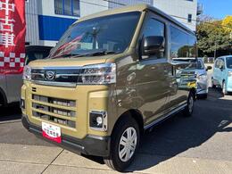 販売は、静岡県西部・中部にお住まいで、現車確認の可能な方に限らせていただいております。