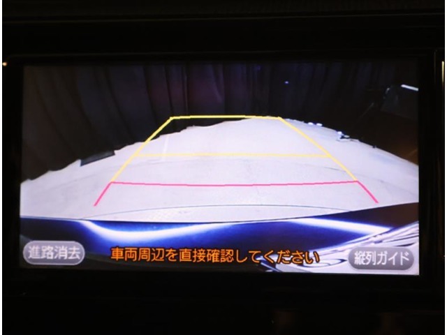 カーナビが付いていれば初めて通る道でも迷わずに目的地にたどり着けますね。迷わなければ余計なガソリンも使わずにエコです。