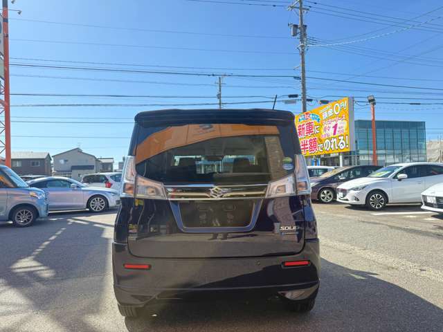 愛車に安心してお乗りいただくために保険のご案内をいたしております。ご不明な点やご相談事などがございましたら、お気軽にお問い合わせください。