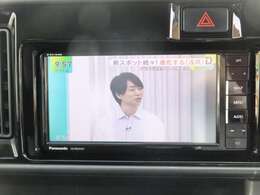 フルセグTV/DVD再生(*^^)vBluetooth付き(^_^)v