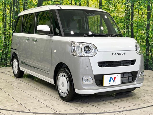 大好評のボディコーティング「弾スプラッシュコート」もご納車までに施工可能。通常のガラスコートと異なる、耐久年数6年の無機質ガラスコーティングが、ボディをキレイな状態に保ってくれます。