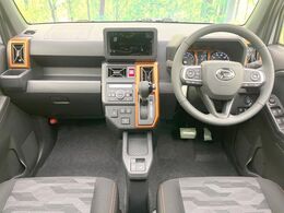 グループ総在庫数約30，000台！！全国の系列店からメーカー・車種問わずご紹介出来るので、あなたにピッタリのお車が見つかるはずです♪まずはお問い合わせ下さい☆