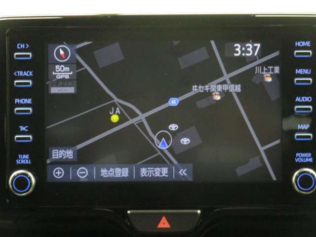 ディスプレイオーディオ＋メモリーナビ＋テレビ（フルセグ）付♪スマホをクルマとつなぐだけで、おなじみのアプリをディスプレイオーディオ上で気軽に使えるようになります♪