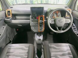 グループ総在庫数約30，000台！！全国の系列店からメーカー・車種問わずご紹介出来るので、あなたにピッタリのお車が見つかるはずです♪まずはお問い合わせ下さい☆