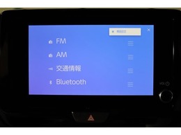 アプリ等を使用出来るディスプレイオーディオを装備しております！