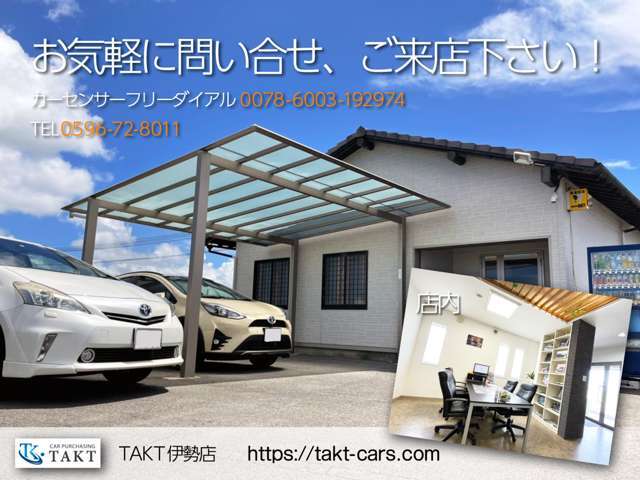 り スズキ ハスラー 660 タフワイルド 2024年 4キロ (鹿児島県
