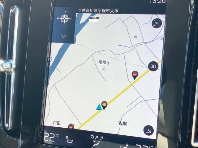 【9インチタッチスクリーン純正HDDナビ】「Apple　Car　Play」「Android　Auto」対応のボルボ先進ナビゲーション「SENSUS」。最新地図データへ無料更新してお渡しします。