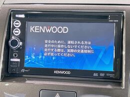 【ナビゲーション】使いやすいナビで目的地までしっかり案内してくれます。各種オーディオ再生機能も充実しており、お車の運転がさらに楽しくなります！！