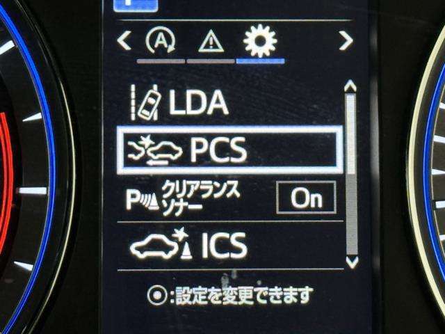 LDA レーンディパーチャーアラートです。車線をはみ出しそうな時はディスプレイ表示やステアリングの振動、ブザー警告をしステアリングも支援する機能です。詳しくはスタッフまで