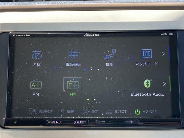 【カーナビゲーション】ナビゲーションシステム装備なので不慣れな場所へのドライブも快適にして頂けます♪