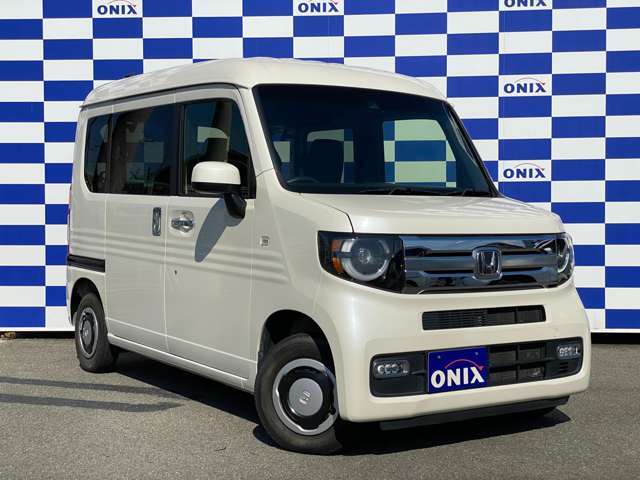 オニキス郡山北店所在地・・・〒639-1112　奈良県大和郡山市白土町70-3フリーダイヤル・・・0078-6002-016798定休日・・・毎水曜日営業時間・・・10：00～19:00FAX・・・0743-56-5211