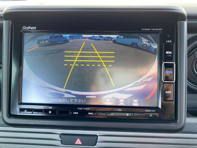 オニキス郡山北店所在地・・・〒639-1112　奈良県大和郡山市白土町70-3フリーダイヤル・・・0078-6002-016798定休日・・・毎水曜日営業時間・・・10：00～19:00FAX・・・0743-56-5211