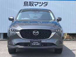 【品質保証】車両状態評価書で車の状態が確認できます！（評価書のない車両もございますのでお問い合わせください。）