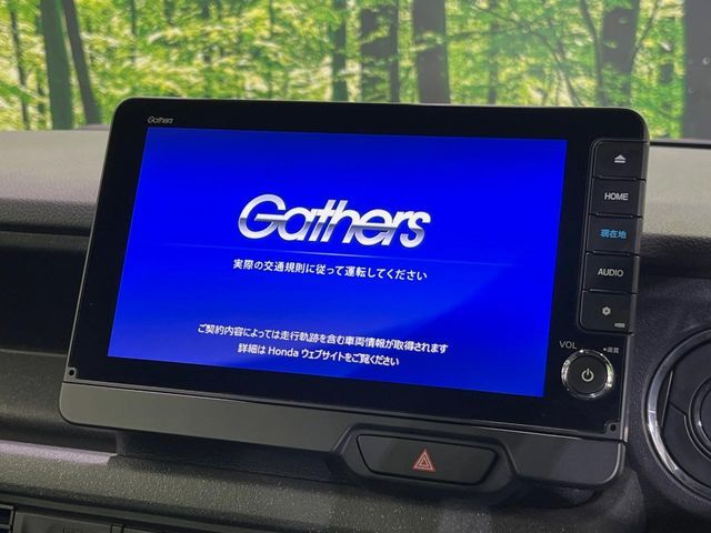 【純正9インチナビ】人気の純正ナビを装備。オーディオ機能も充実しており、Bluetooth接続すればお持ちのスマホやMP3プレイヤーの音楽を再生可能！毎日の運転がさらに楽しくなります！！