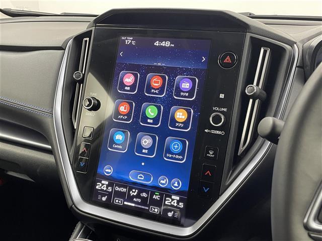 【カーナビ】ナビ利用時のマップ表示は見やすく、いつものドライブがグッと楽しくなります！