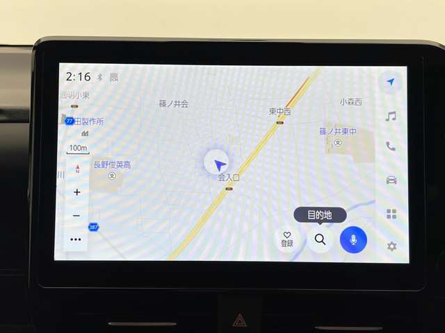 【ローン最長120回】最長120回払いまでお選びいただけます！月々の支払いも安心！！オートローンご利用希望の方はご都合にあった内容でご利用くださいませ！