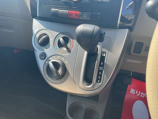 お車に関することは岡山県小田郡矢掛町の協永自動車にお任せください！営業時間 9:00～18:30 定休日 日曜日・祝日 第四土曜日※ご来店の際は事前にお電話ください