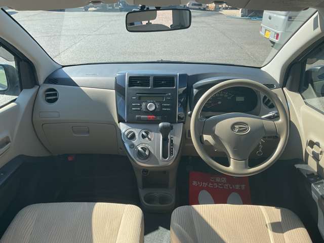 お車に関することは岡山県小田郡矢掛町の協永自動車にお任せください！営業時間 9:00～18:30 定休日 日曜日・祝日 第四土曜日※ご来店の際は事前にお電話ください