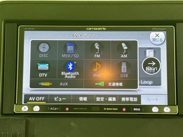 分割でのお支払いをご検討のお客様！まずはお見積りだけでも是非お問い合わせください！お客様に最適なお支払いプランをご提案いたします！