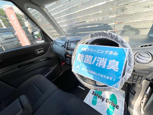 【内装クリーニング済み】中古車なので全てがピカピカではありません。エンジン内部も、外装に気になる小キズがある等、ご相談ください！鈑金、塗装修理等も取り扱っておりますので柔軟な対応努力します！