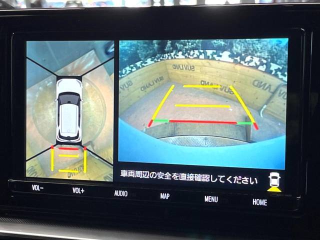 【パノラミックビューモニター】専用のカメラにより、上から見下ろしたような視点で360度クルマの周囲を確認することができます☆死角部分も確認しやすく、狭い場所での切り返しや駐車もスムーズに行えます。