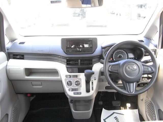 操作がしやすい配置で扱いやすいお車です。