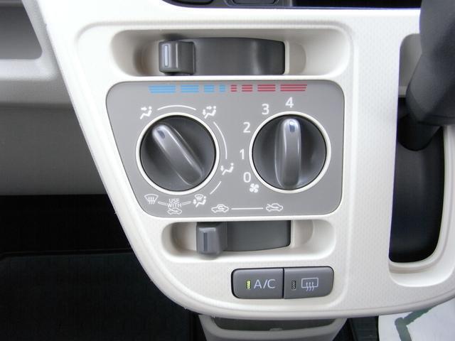 直感的に操作ができるマニュアルエアコンです。風向などの調節がダイヤルでカンタンにできます♪