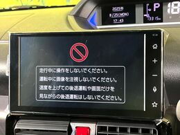 【ディスプレイオーディオ】お手持ちのスマートフォンとの連携で、ナビや音楽再生など各種アプリを使用可能。スマホに近い感覚でお使いいただけます♪