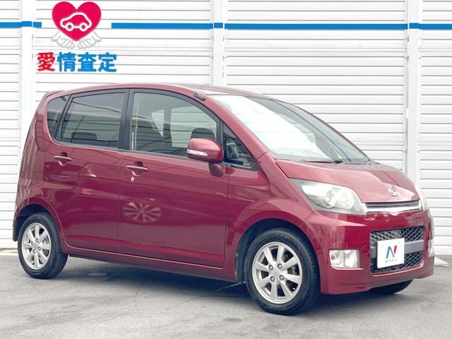 大好評のボディコーティング「弾スプラッシュコート」もご納車までに施工可能。通常のガラスコートと異なる、耐久年数6年の無機質ガラスコーティングが、ボディをキレイな状態に保ってくれます。