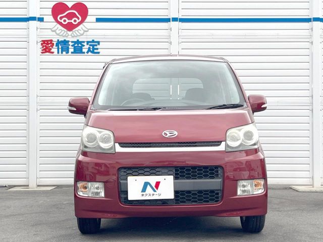 弊社では、全車『修復歴なし』のお車のみ取り扱っております。専任バイヤーによる厳選した仕入れの後、入庫後の車両チェックを行い、ネクステージが認定した高品質な中古車をご提供しております。