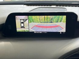 【360°ビューモニター】専用のカメラにより、上から見下ろしたような視点で360度クルマの周囲を確認することができます☆死角部分も確認しやすく、狭い場所での切り返しや駐車もスムーズに行えます。