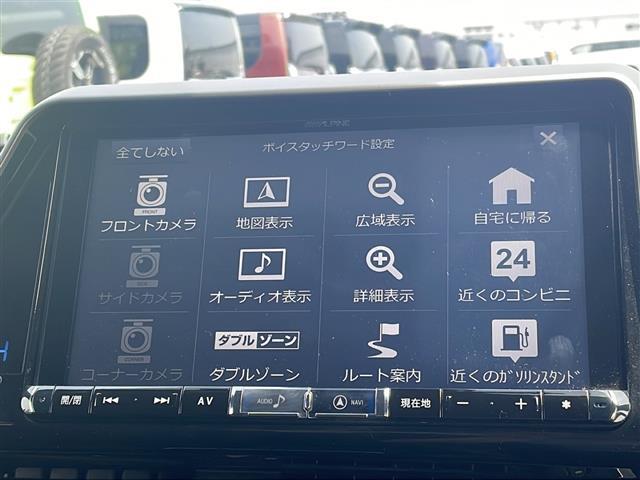 【ナビ】ナビ付き　純正ナビ、社外ナビがございます。※車種・年式により異なります。詳しくはお問い合わせください。